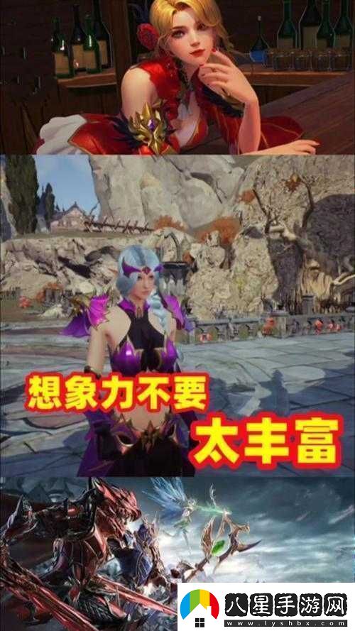 全民奇跡游戲轉(zhuǎn)生攻略