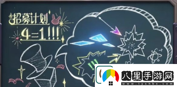 王者榮耀五五開(kāi)黑節(jié)新皮膚有哪些