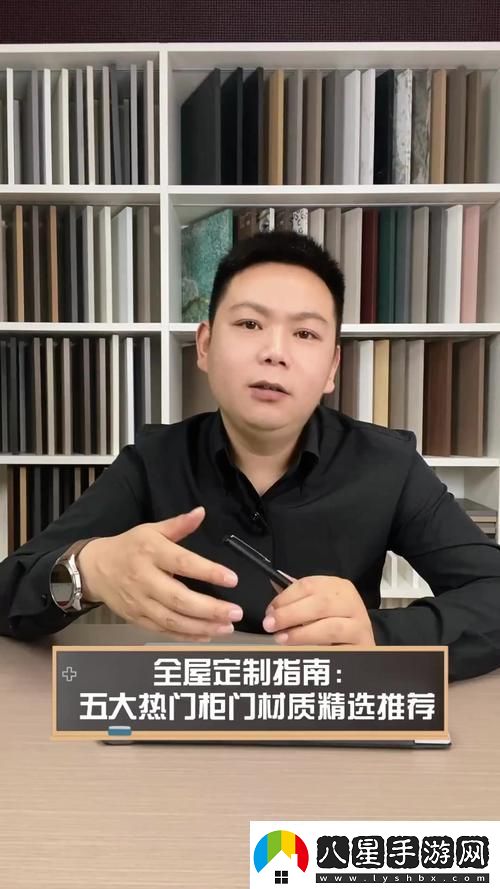 QQ飛車(chē)手游A車(chē)精選指南