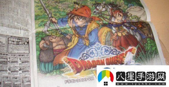 勇者斗惡龍8迎來(lái)20周年紀(jì)念！開(kāi)發(fā)者回憶艱辛過(guò)程