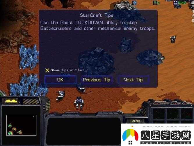 艦無虛發(fā)人族第20關(guān)通關(guān)攻略技巧分享助你輕松過關(guān)