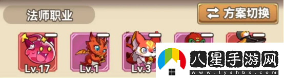 冒險(xiǎn)大作戰(zhàn)法師常規(guī)玩法如何搭配