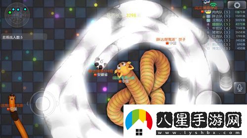 蟲(chóng)蟲(chóng)大作戰(zhàn)戰(zhàn)隊(duì)競(jìng)賽震撼來(lái)襲戰(zhàn)隊(duì)榮譽(yù)齊捍衛(wèi)