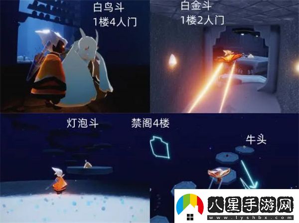 光遇全祖先回禁閣祖先的位置全攻略