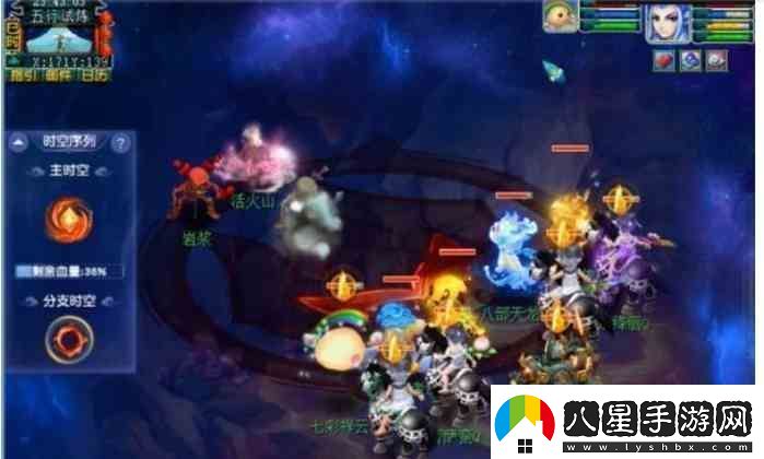 夢(mèng)幻西游天命之路五行試煉指南