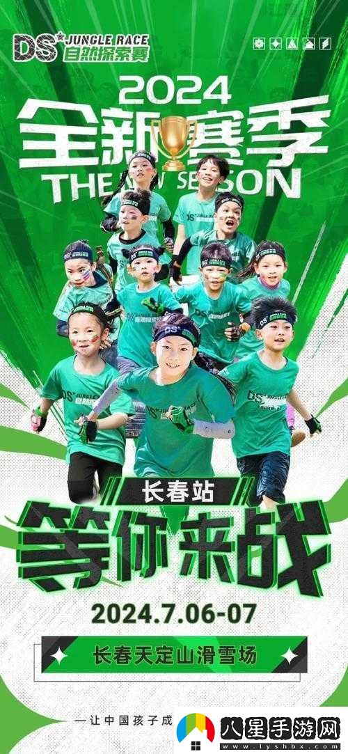 歐美色圖可樂(lè)操