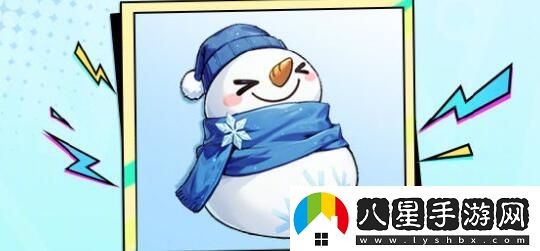 王者榮耀廣場主在哪報(bào)名