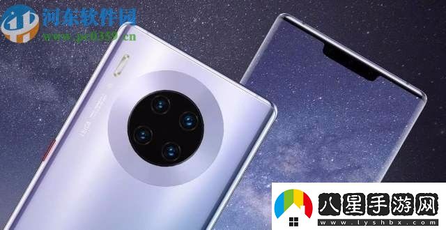 華為mate30如何開啟單手模式