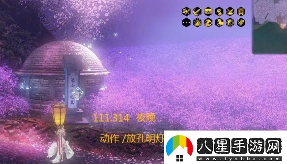 逆水寒手游說英雄卡疏影蝶夢怎么獲得