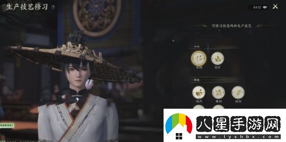 誅仙世界副職業(yè)如何來修改副職業(yè)修改方法