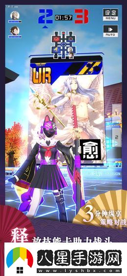 戰(zhàn)斗天賦解析系統(tǒng)終止運(yùn)營(yíng)和補(bǔ)償公告