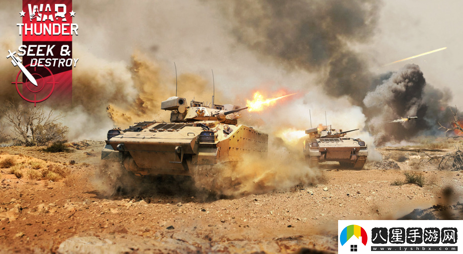 戰(zhàn)爭(zhēng)雷霆德系陸戰(zhàn)怎么打