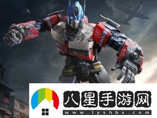 和平精英變形金剛皮膚什么時候上線