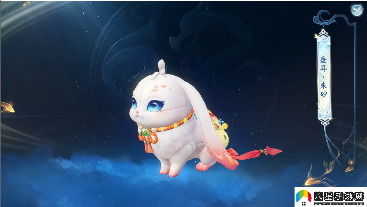 玉兔喜迎春大唐無(wú)雙廣邀天下豪杰共度新春