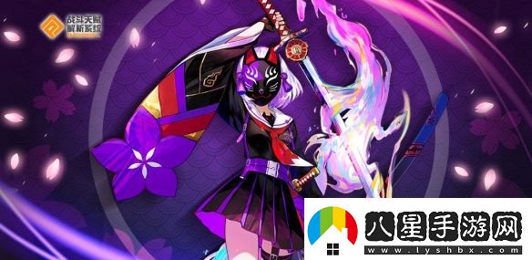 戰(zhàn)斗天賦解析系統(tǒng)終止運(yùn)營(yíng)和補(bǔ)償公告