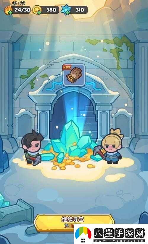 幽暗森林戒指之謎