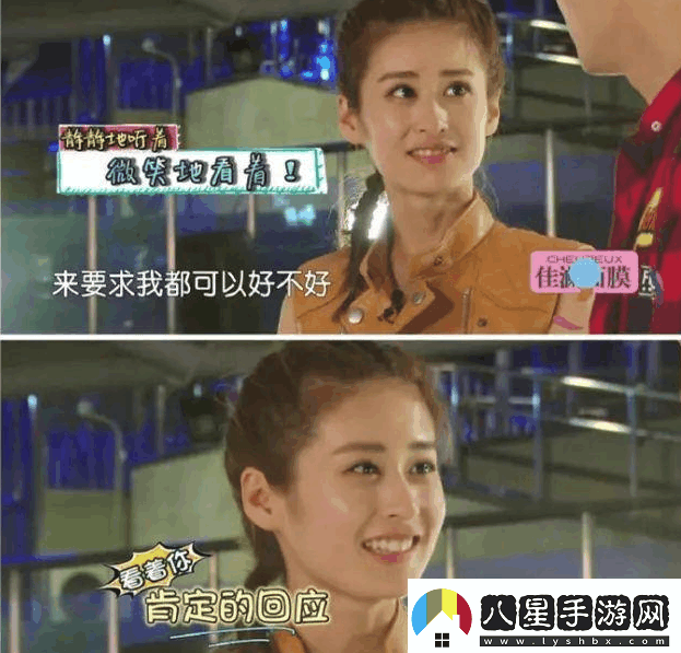 揭秘麻花傳媒XXYZ0076沈芯語