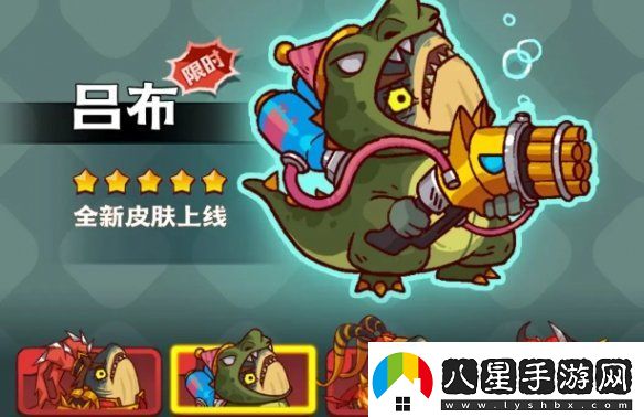 咸魚之王三周年慶什么時(shí)候開啟