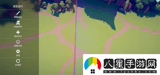 全面憨憨戰(zhàn)爭模擬器自定義戰(zhàn)斗說明