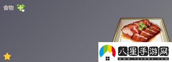 原神蜜汁叉燒食譜配方一覽