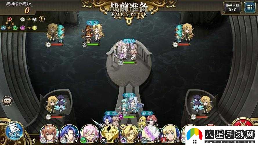 夢幻模擬戰(zhàn)