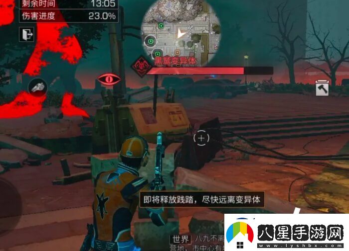 明日之后黑沼澤副本攻略