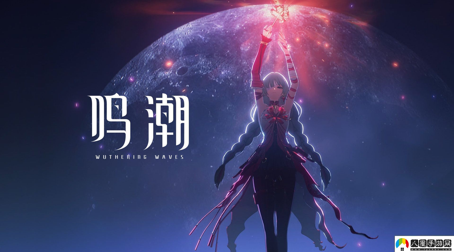 騰訊控股鳴潮開發(fā)商庫洛或將挑戰(zhàn)原神地位