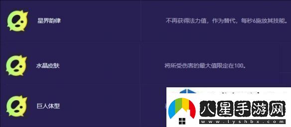 各種環(huán)境的適應