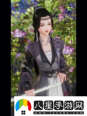 劍網(wǎng)3同人嘉年華客歸隴西時(shí)裝外觀一覽及購(gòu)買方式詳解