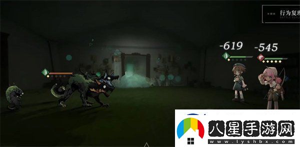 重返未來(lái)1999洞悉材料有哪些