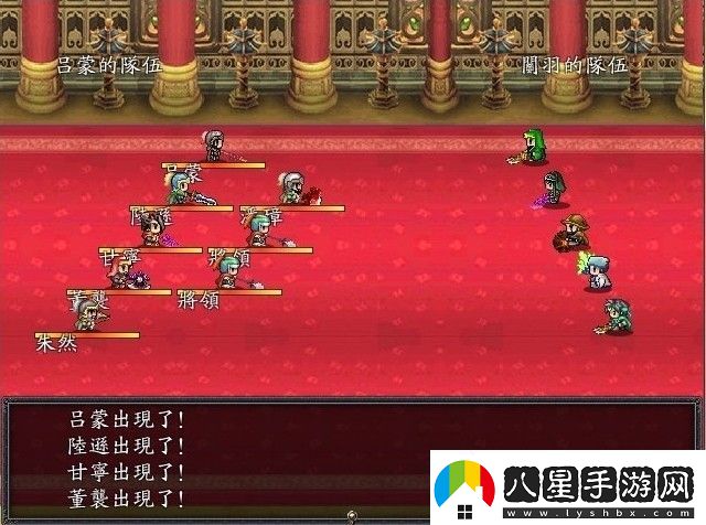 經(jīng)典吞食天地2重制版下載回合制魔力永不衰退