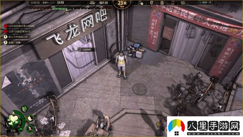 大多數(shù)心態(tài)值怎么恢復(fù)