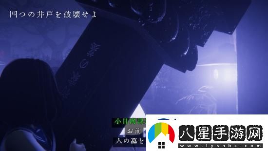 物理除靈近畿靈務(wù)局目前已由大多負(fù)評(píng)徹底翻身