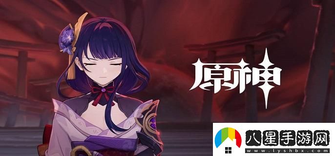 原神金赤假龍白天還是晚上