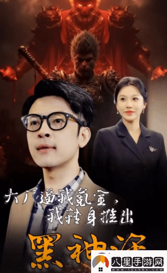 逆天短劇驚現(xiàn)網(wǎng)路