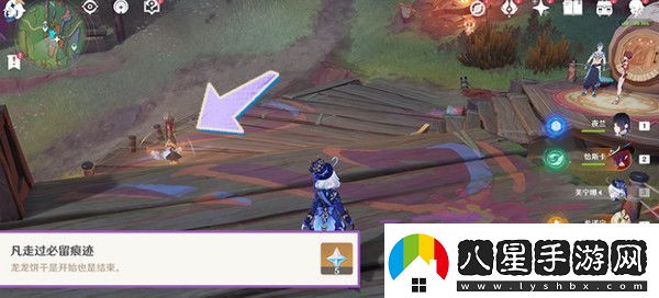 原神從一案到另一案任務(wù)如何完成從一案到另一案怎么過(guò)