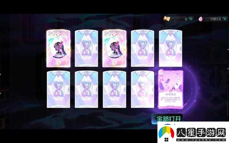 黑潮之上初始號必抽角色推薦