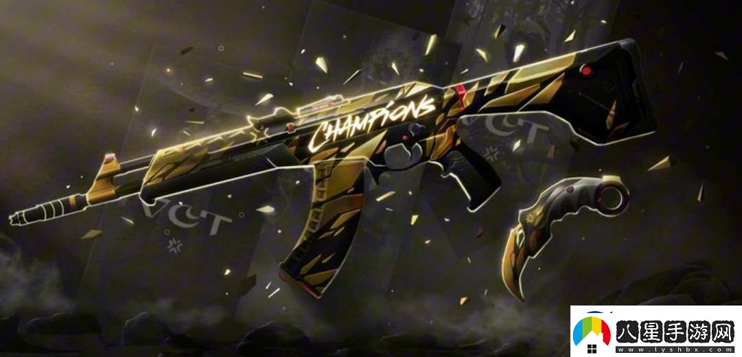 無畏契約2024冠軍套上線時間