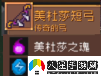 元?dú)怛T士前傳美杜莎套裝怎么刷