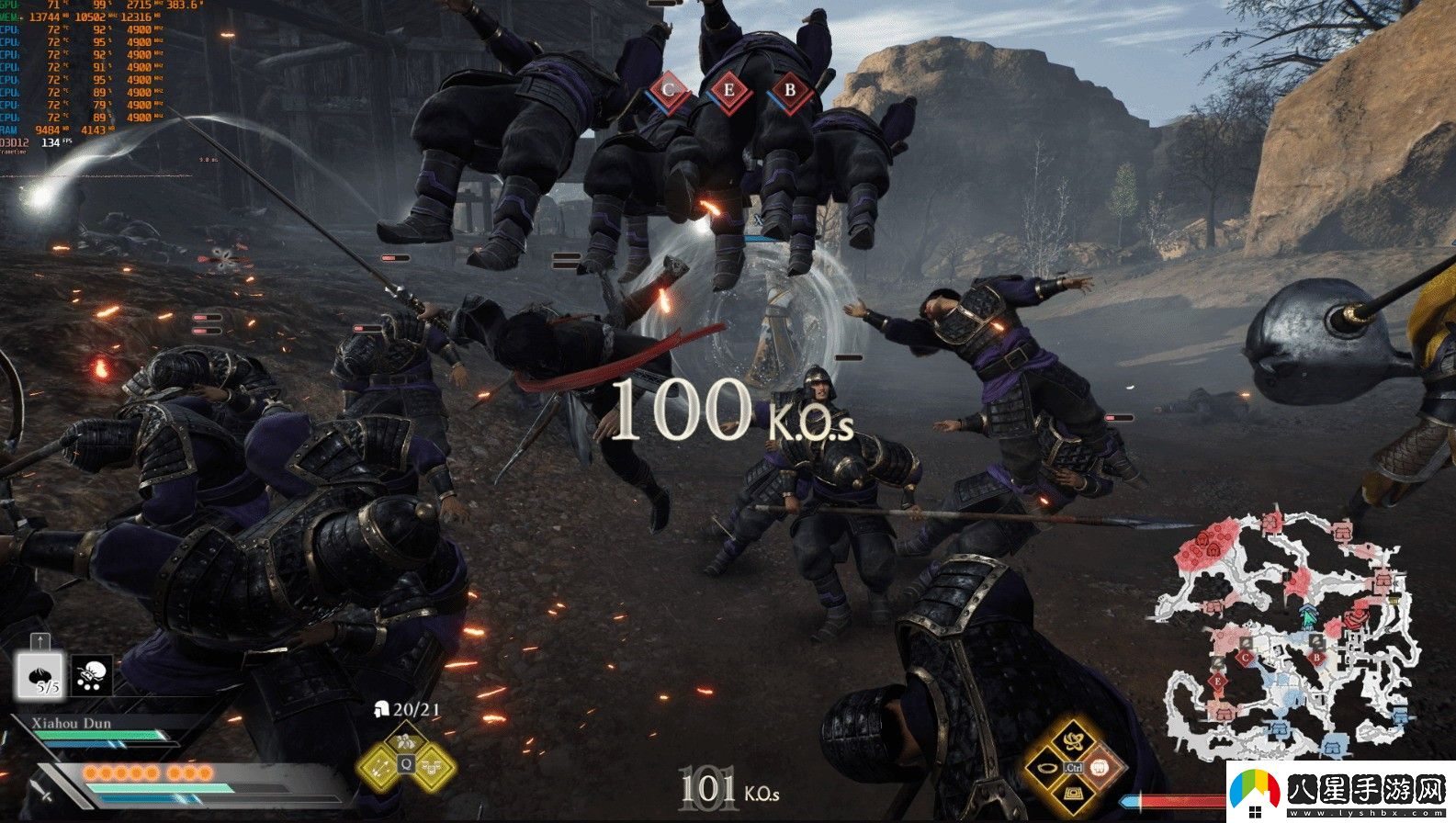 RTX4090運行真三國無雙