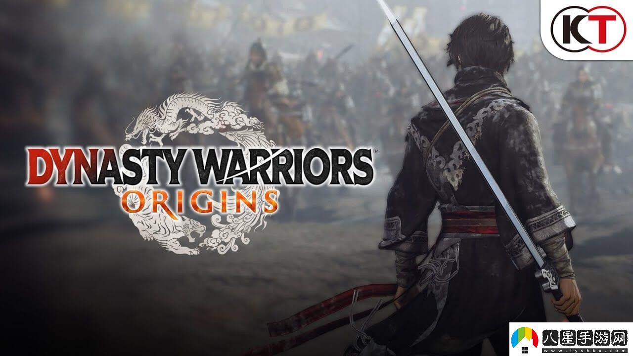 RTX4090運行真三國無雙