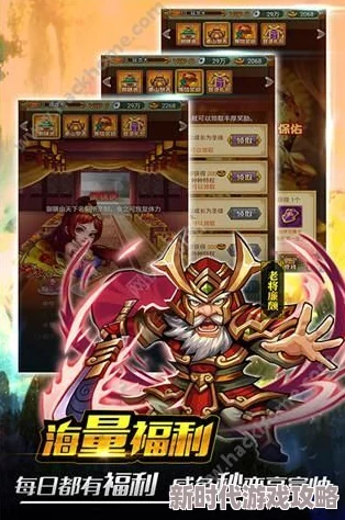 行俠仗義五千年