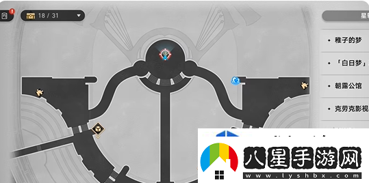 妙招玩轉(zhuǎn)游