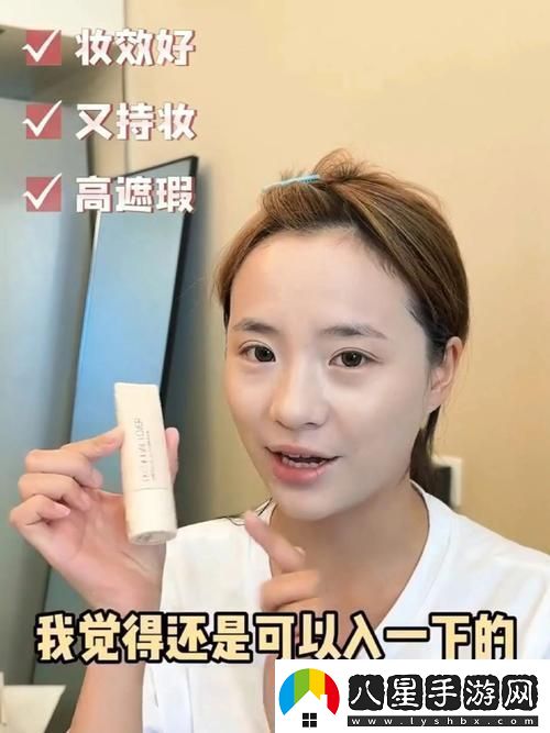 提升實驗效率的利器——x液收集器系統(tǒng)hpc海棠