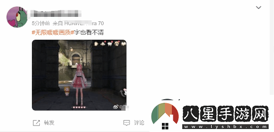 無限暖暖畫質(zhì)登熱搜!手機(jī)端極致仍有明顯鋸齒