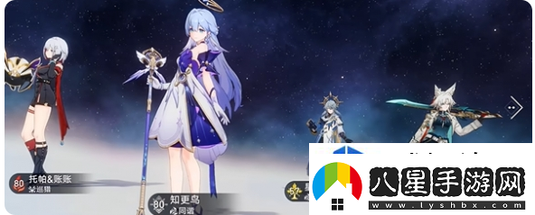 妙招玩轉(zhuǎn)游