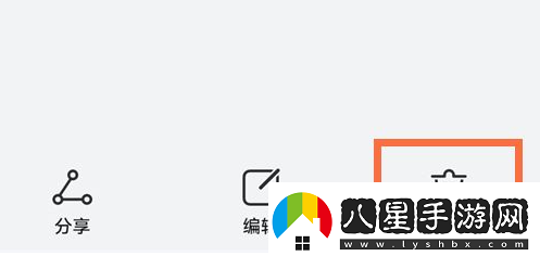 華為p50Pro日歷日程如何刪除