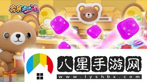 2023年必玩！開心消消樂游戲盛宴