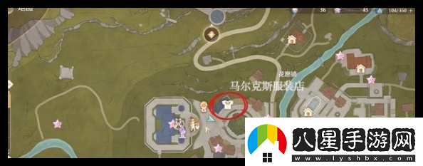 無限暖暖可購買衣服商店位置在哪里