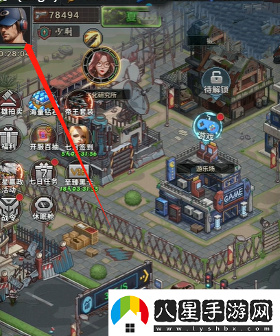 末日帝國兌換碼大全